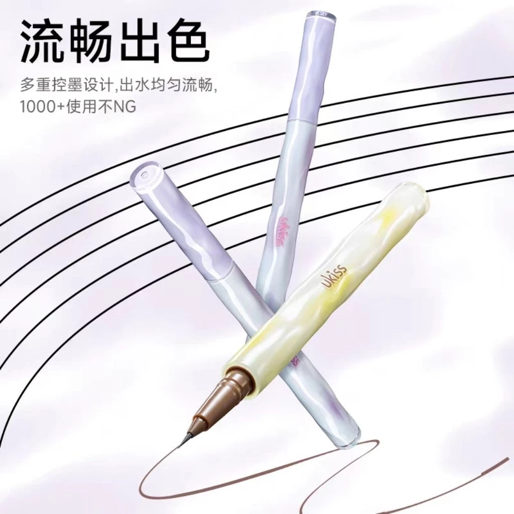 B&uacute;t kẻ mắt nước UKISS Dream Brush ch&iacute;nh h&atilde;ng ng&ograve;i 0.01mm